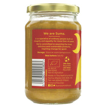 Load image into Gallery viewer, Suma Crunchy Peanut Butter Salted 340g - Organic Delivery Company
