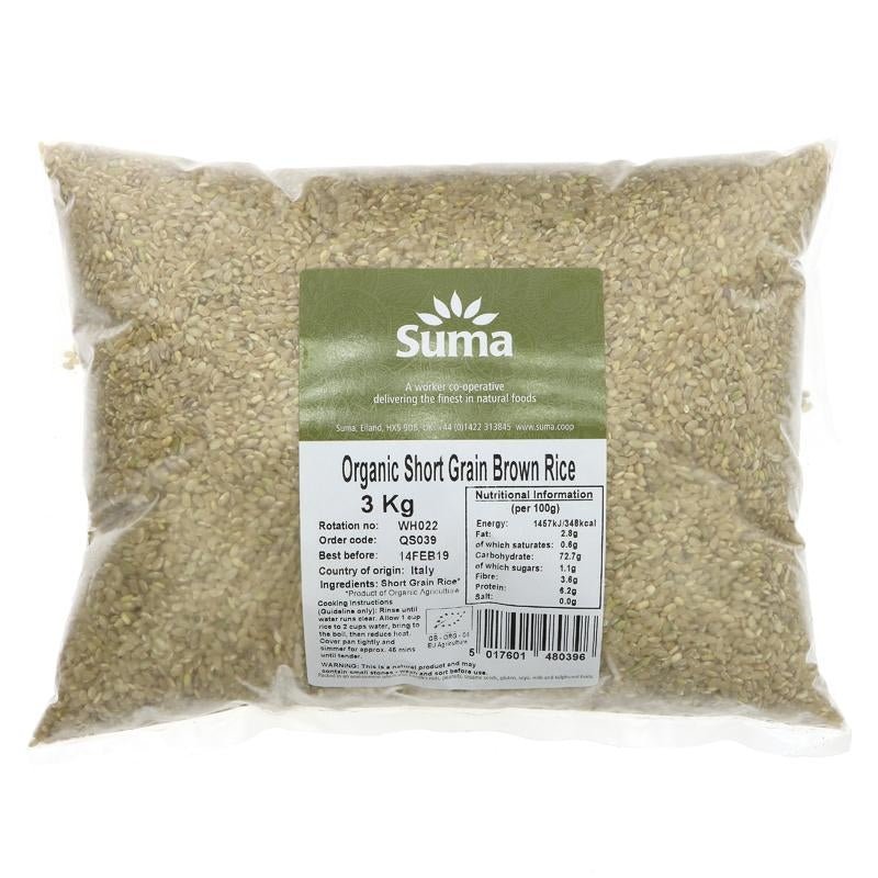 Suma Short Grain Brown Rice 3kg - Organic Delivery Company
