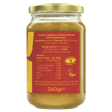 Load image into Gallery viewer, Suma Crunchy Peanut Butter Salted 340g - Organic Delivery Company
