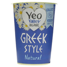 Load image into Gallery viewer, Yeo Valley Greek Style Yoghurt Natural 450g - Organic Delivery Company
