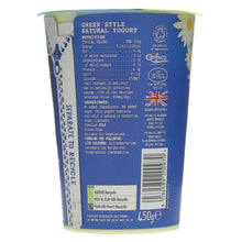 Load image into Gallery viewer, Yeo Valley Greek Style Yoghurt Natural 450g - Organic Delivery Company
