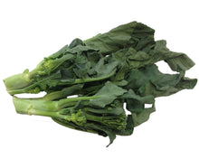 Load image into Gallery viewer, Broccoli Tenderstem 250g - Organic Delivery Company
